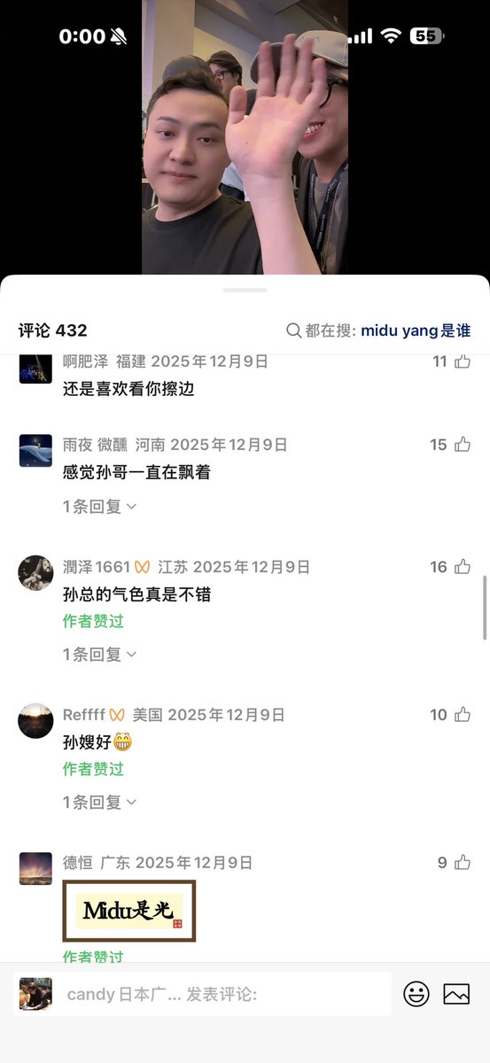 曾颖 tweet media