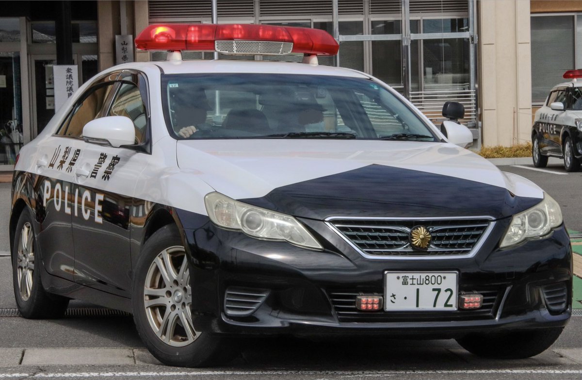 FURAKEN110's tweet photo. 山梨県警察 富士吉田警察署 
130系マークX前期型 交通取締用四輪車 https://t.co/tVkTPs3uVq