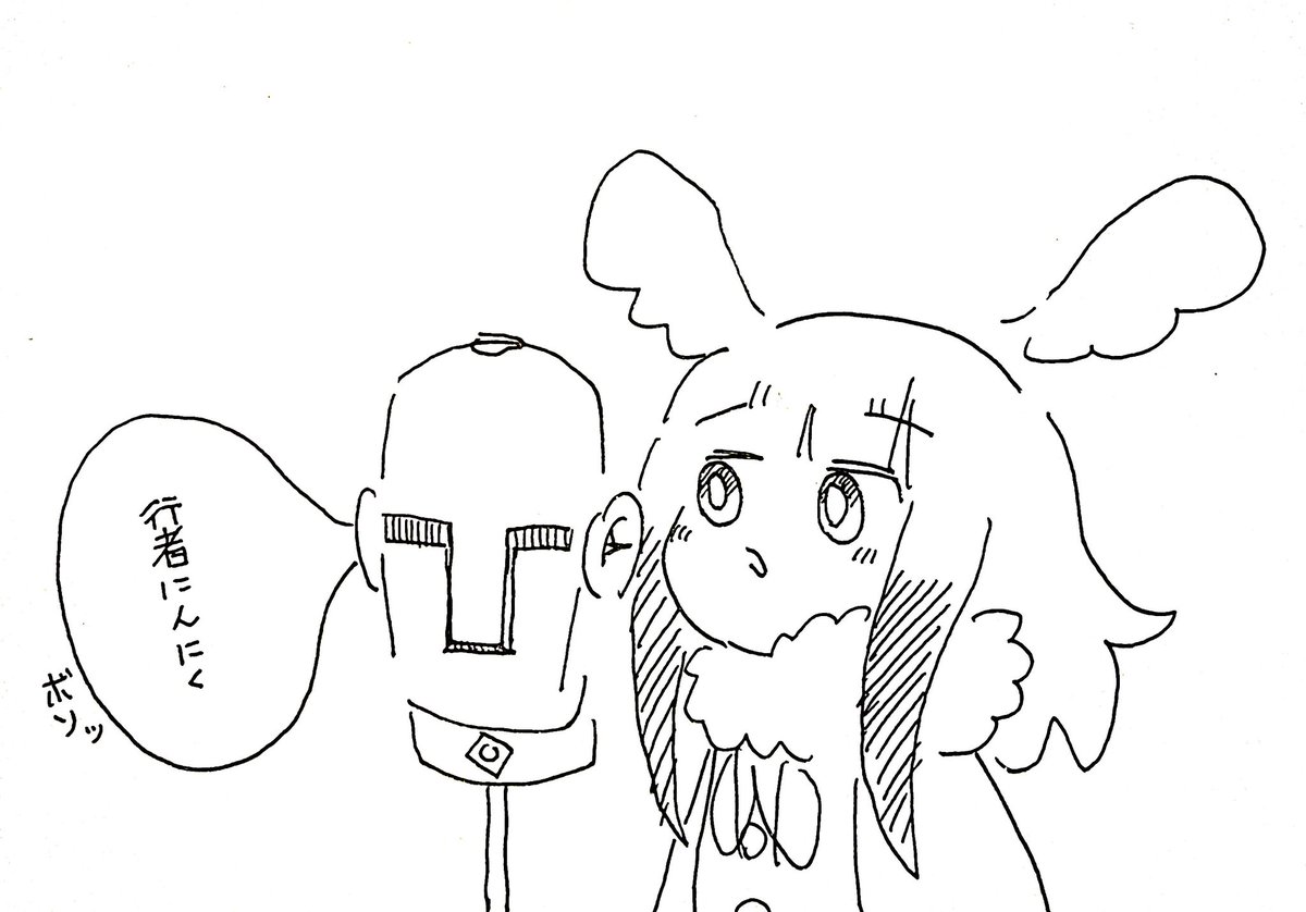 TK_bird_RN's tweet photo. トキちゃんのASMR聴きたいですよね https://t.co/ChIy73KsDn