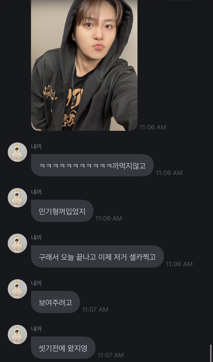 𝐄𝐕𝐈𝐄 ฅᗢฅ 🤍 tweet media