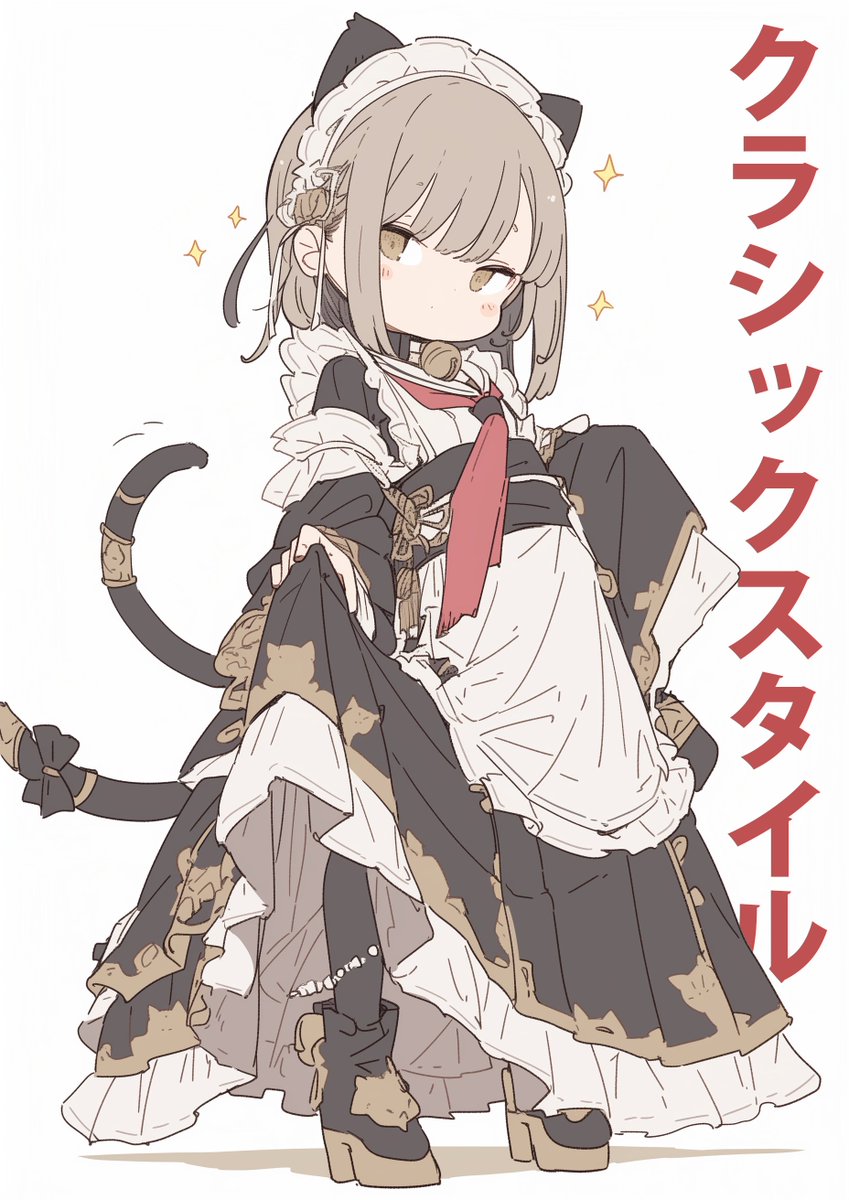 Garnet546223147's tweet photo. ロングスカートも趣があって好きです https://t.co/XklvDwR6ZP