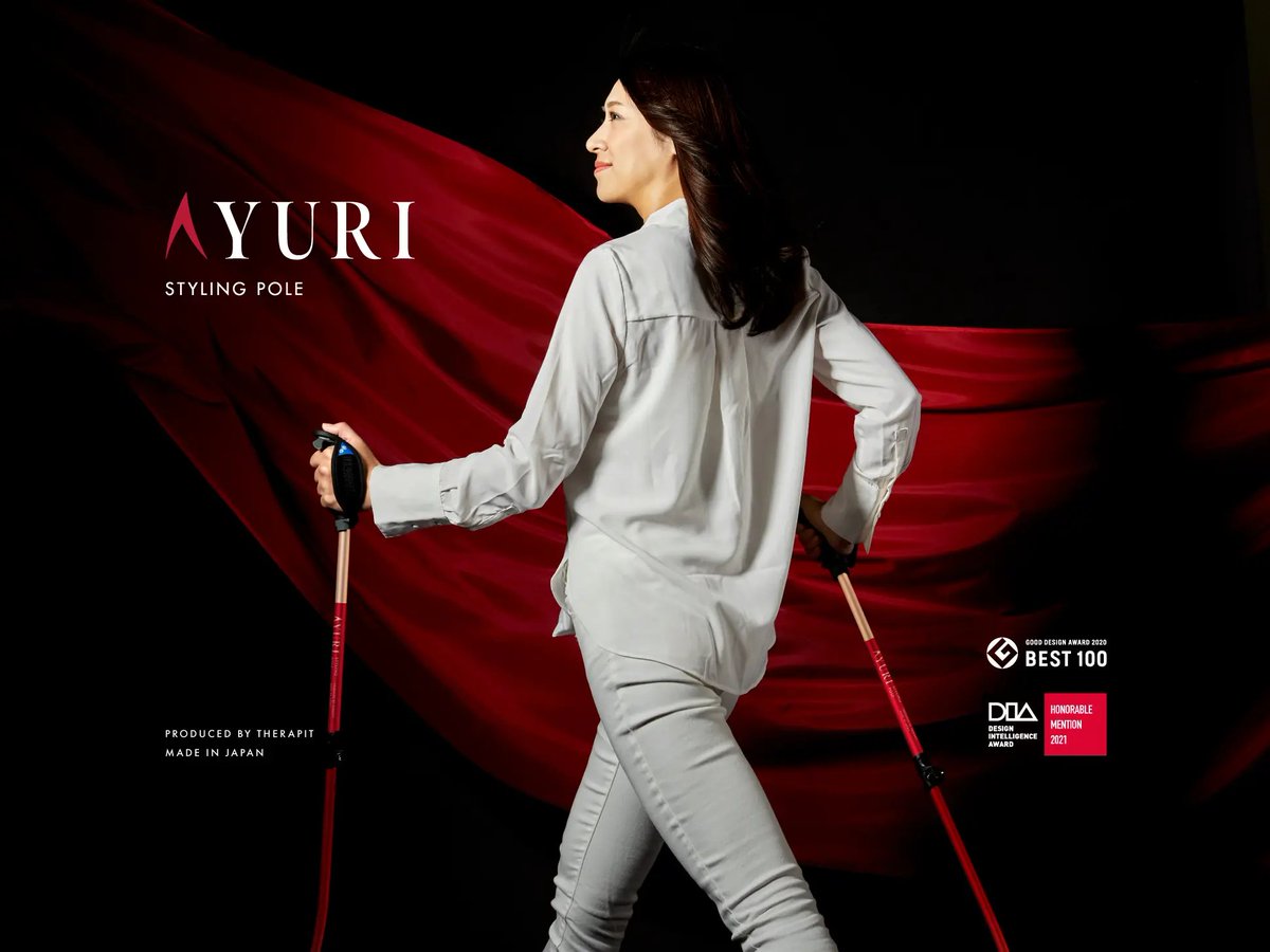 cement__design's tweet photo. V.I・ブランディングデザイン｜リハ・リハ グループ

神戸市垂水区を中心にリハビリ特化型介護施設・サービスを展開するリハ・リハ グループとのデザイン伴走支援。
オリジナル商品のリブランディングから、創業20周年を記念したV.Iのリニューアルデザインを担当させていただきました。 https://t.co/jRTh4m6g1n