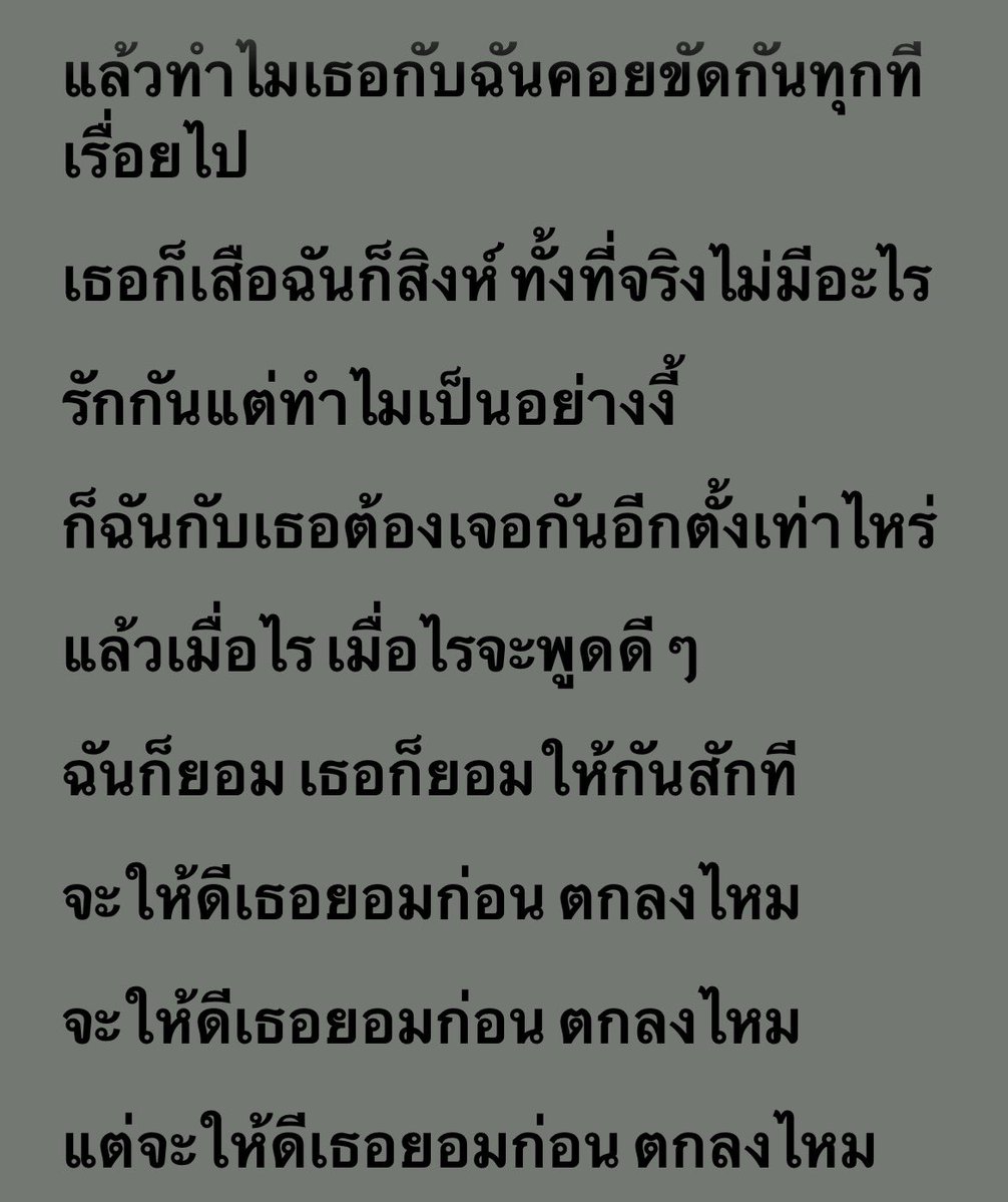 jayi tweet media