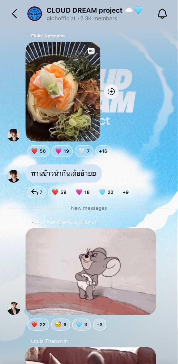 ilyxsoumach's tweet photo. ศบปไทยเขาเล่นบรอดแคสต์กันแบบเน้ https://t.co/shOVuMEzxC