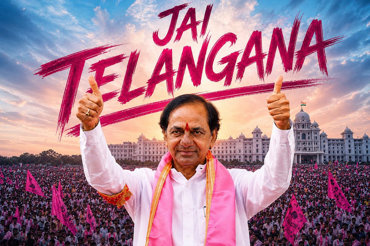 NAR_Handle's tweet photo. What a journey! #Telangana ❤️

There was a time when even the word ‘Telangana’ irritated them. A time when the very word was banned in the State Assembly.

Today, everyone wants to be seen here. Everyone wants to say “Jai Telangana.”

That, to me, is the true success! 

Thank you, KCR garu, for leading a struggle that transformed Telangana from an identity they once resisted into an identity they now proudly embrace.