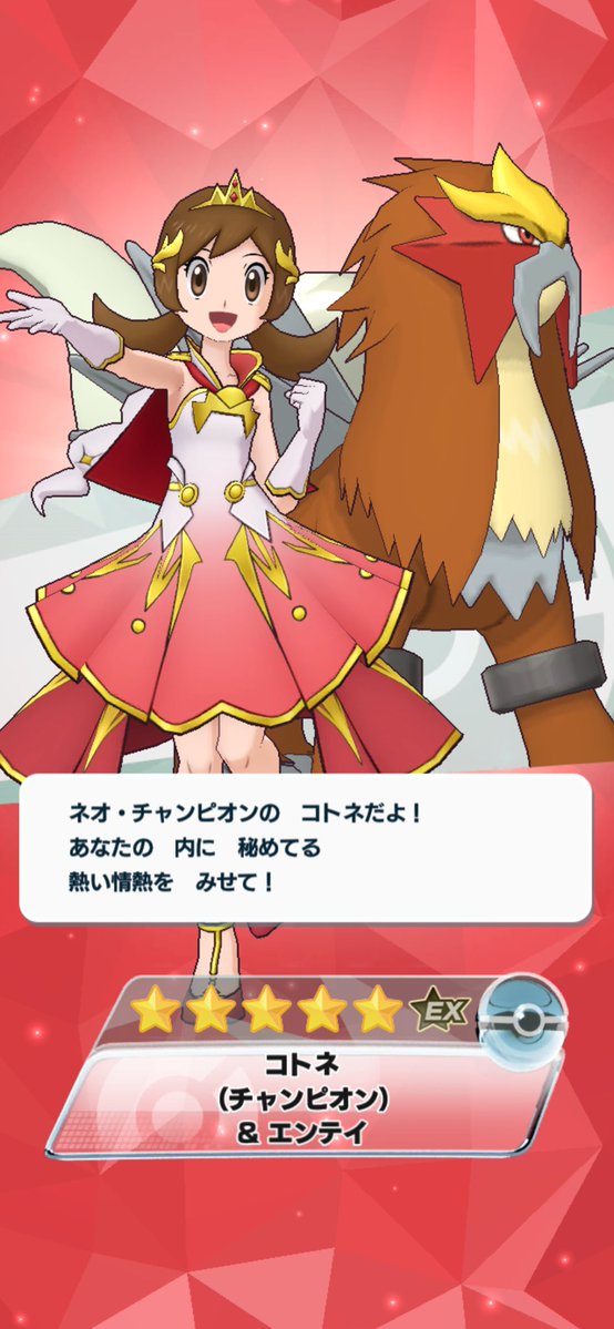 劇中再現 tweet media