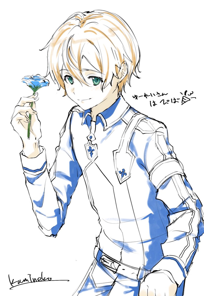 kamineko tweet media