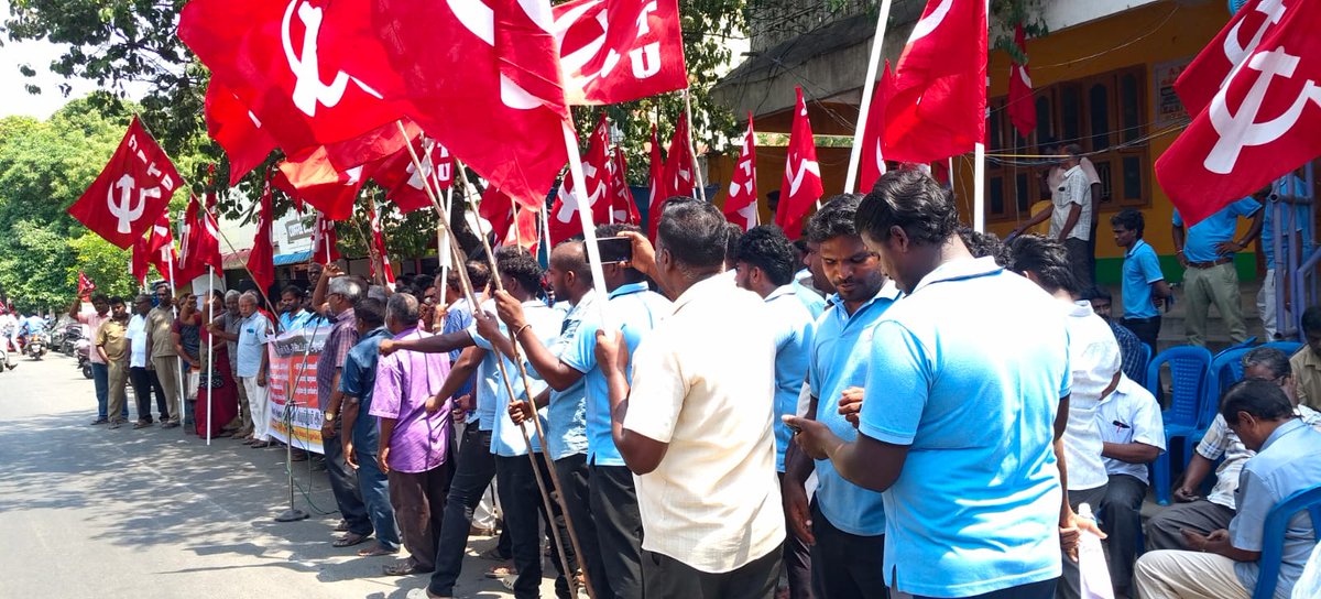 pycpim's tweet photo. Corporate bullying at Mailam India! 

Instead of granting basic rights and fair wage hikes, the management in Sedarapet &amp; Mettupalayam is actively retaliating against and victimizing workers who speak up. 

End the harassment now!

#WorkersUnity #MailamIndia #CITU https://t.co/ZdkHVLgA7n