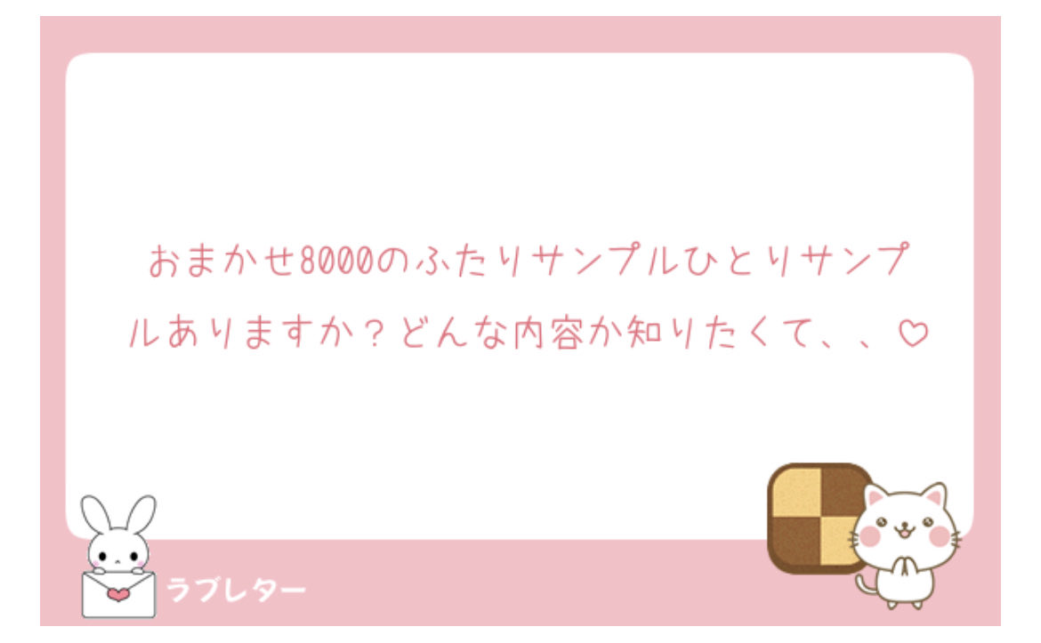 _9ruru_'s tweet photo. ALT💌 https://t.co/vXyyyTkXRW