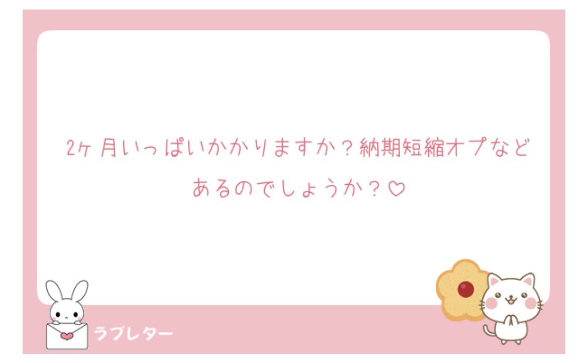_9ruru_'s tweet photo. ALT💌 https://t.co/vXyyyTkXRW