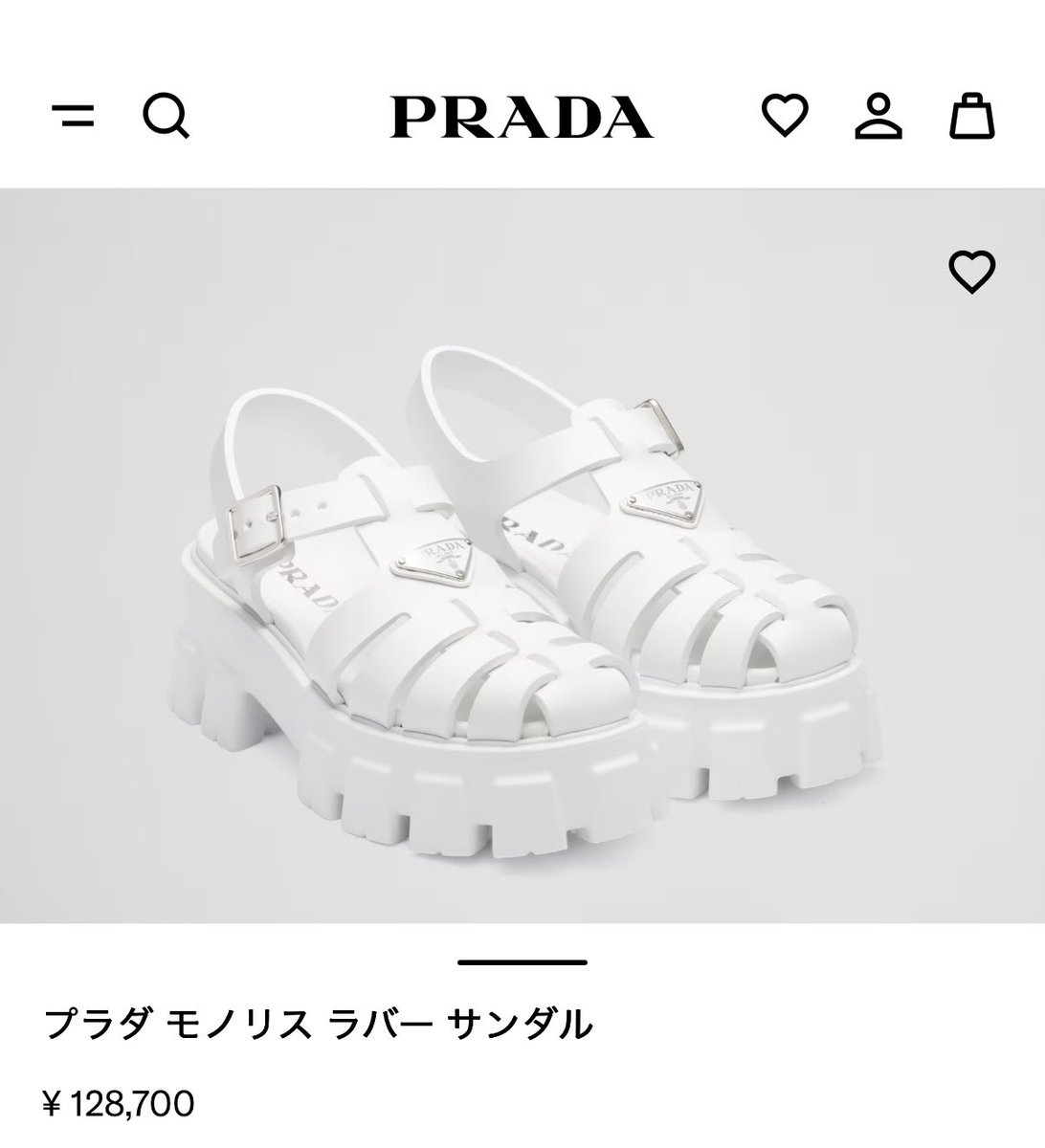 emaema0925's tweet photo. 今日一日中予算20の白サンダル探してる…
ここまで絞れたけどまだ迷う( i꒳​i ) ( i꒳​i )🥥 https://t.co/M4o6OwlzAz