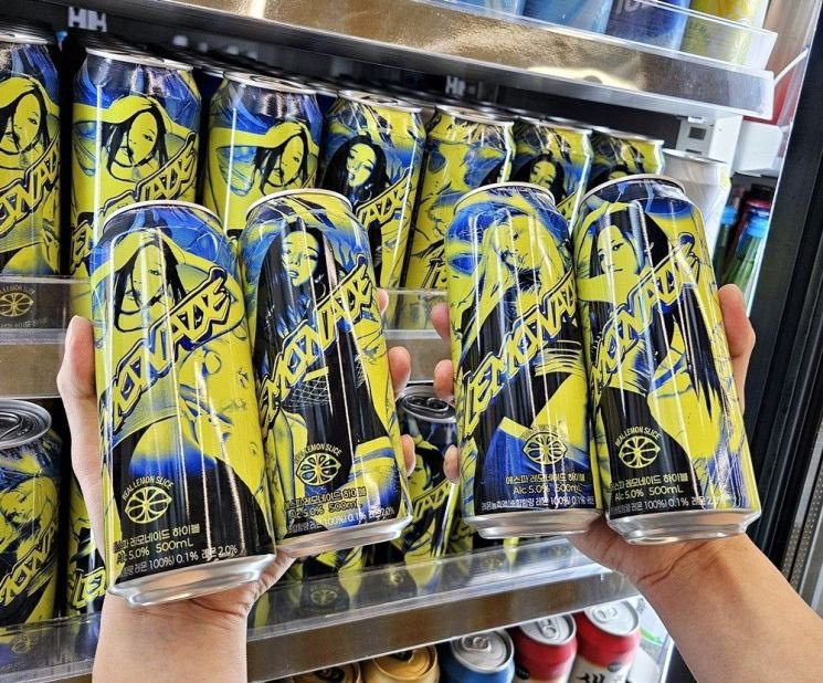cb614shop's tweet photo. ✧ #cb614sells ✧

WTS/LFB/PH/KR PASABUY
#AESPA X CU LEMONADE HIGHBALL DRINK LIMITED SPECIAL SET  (OFFLINE - KOREA)

🍋 DETAILS: 
- will be random but we can try to give you your prio member~
- might get sold out early so place your order asap! 

🍋 PRICE: ₱290 each (ALL-IN except PF & LSF)
🍋 DOP: 50% DP ; rembal 15 days after OC
🍋 DOO: until available!
🍋 NETA

‼️ DM to order ‼️