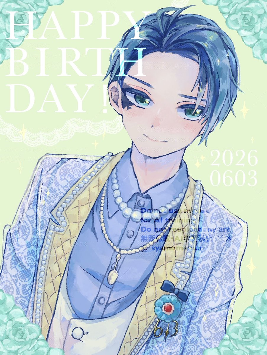 _syamomekun's tweet photo. はぴばすで🌻

#デュース・スペード誕生祭2026 https://t.co/b5Xjt6mXjG