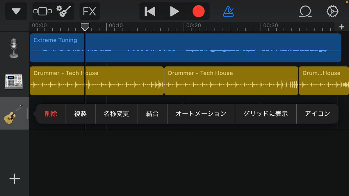 Cha_pn09's tweet photo. キーボード音色録音成功⊂( ᴖ ̫ᴖ)⊃！
リズム隊やったことないから未知の世界…
ぼちぼち使い方覚えていくよぉ〜〜！ https://t.co/NviVw3hH6m
