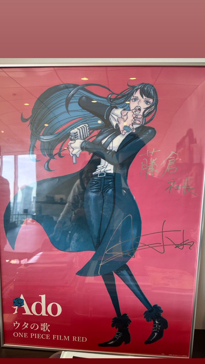 Kudasai tweet media