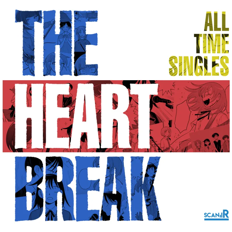 TeamScanR's tweet photo. OMG !! Heart Break sort son premier album ?! Il y a aura qui en featuring vous pensez ?

Le chapitre 27 de Girl meets Rock est disponible !

https://t.co/FPHZ4AfRyw https://t.co/QWxSAVra0j