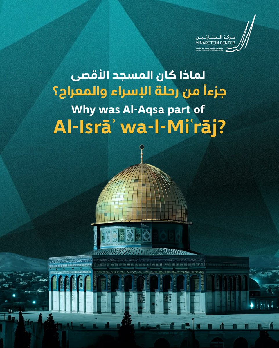 Minaretein's tweet photo. Al-Aqsa was never just a destination in the journey.
It was part of the message itself.
A land of prophets.
A place of prayer.
A sign of continuity, leadership, and hope.

#AlAqsa #IsraAndMiraj #IslamicHistory #Minaretein https://t.co/g9e5uSC161