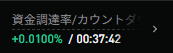 SoluaBTC's tweet photo. Lさんたちが
諦めるまでか。 https://t.co/QyvI5z4WUe