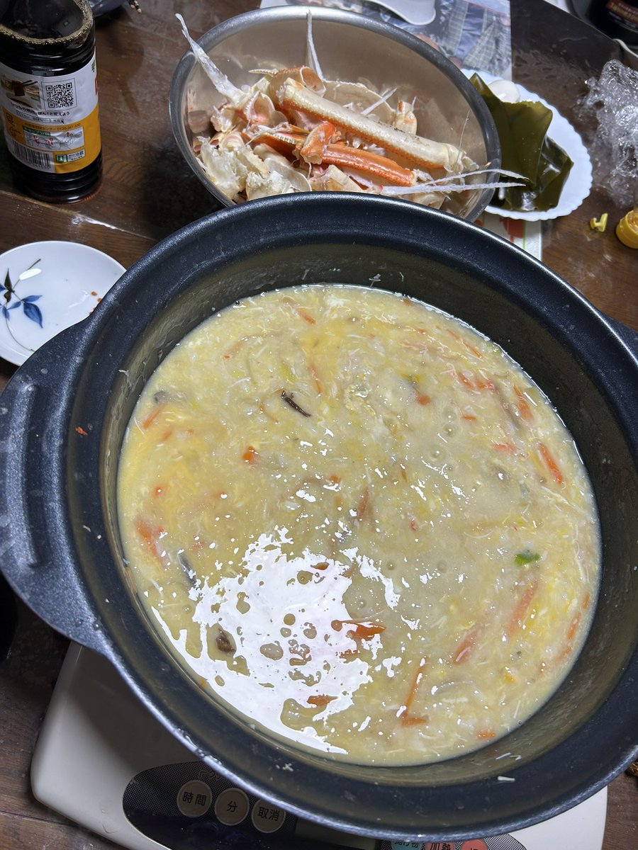 cmsmy114's tweet photo. 季節はずれのカニ鍋
雑炊美味し
この後体重測ったら人生最大級になってました
_(:3 ｣∠)_ https://t.co/91nF3s1wIp