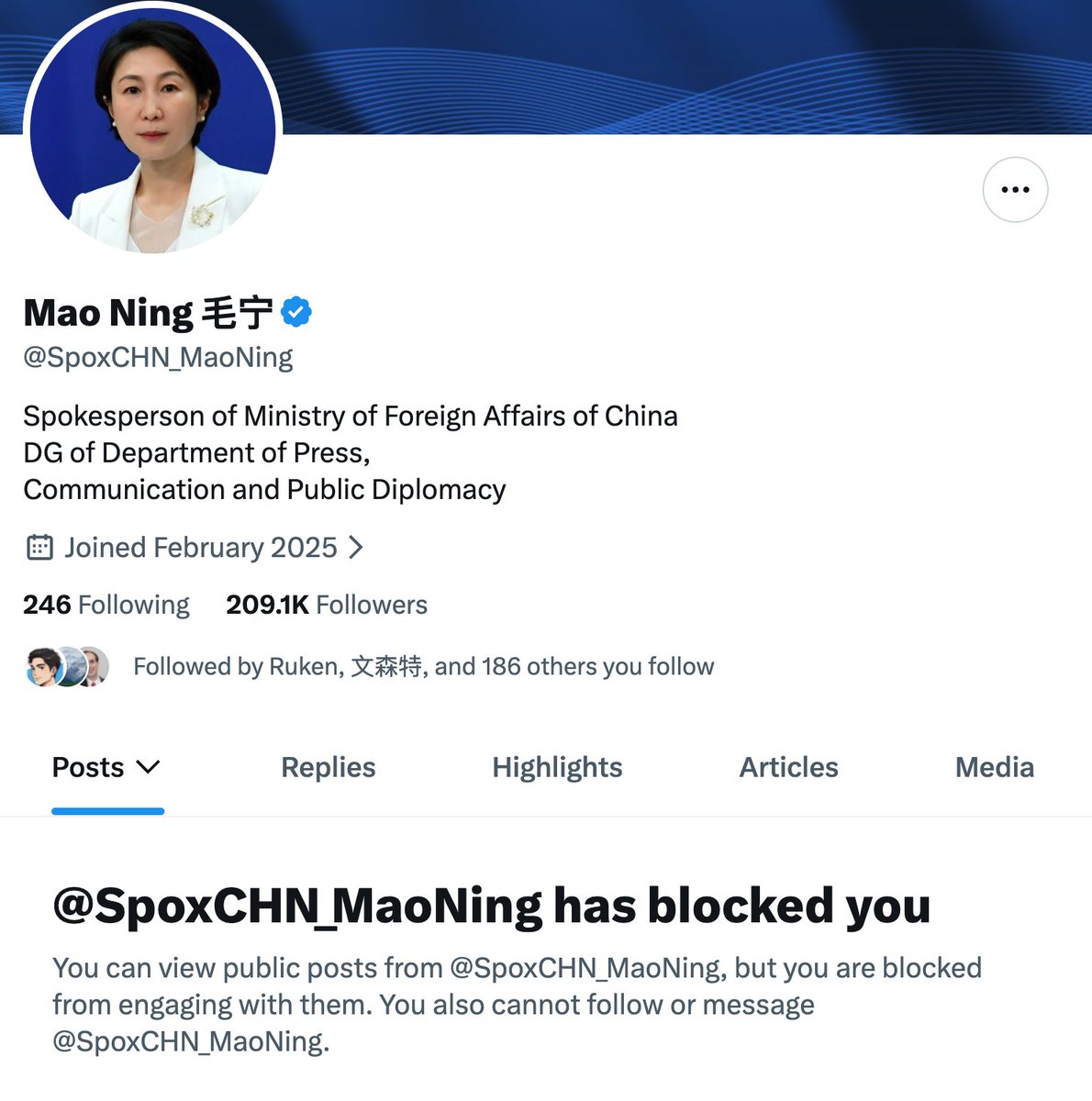 Terence Shen tweet media