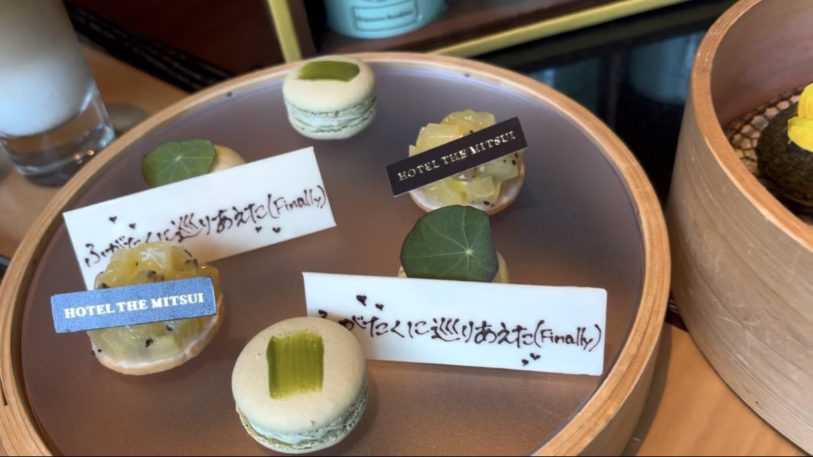 _q0223q_'s tweet photo. 京都さいこうちゆうご( > ω < ᐢ)🤍⭐️🍃 https://t.co/PTWl8mAL8M