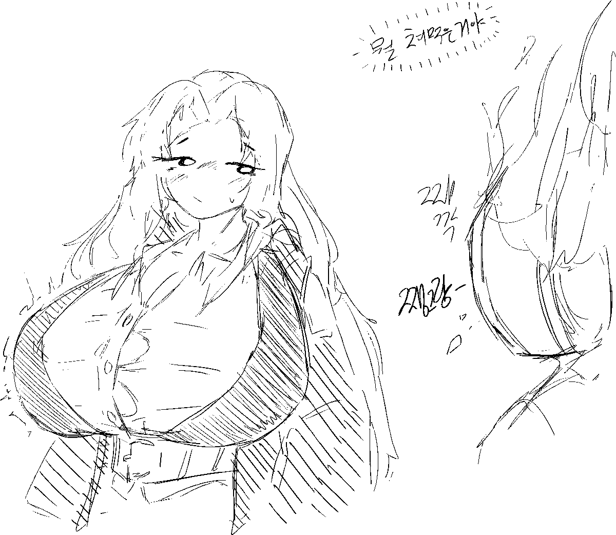 nijanatja's tweet photo. 뭘 쳐먹은거야 https://t.co/Ys2UcuYwOL