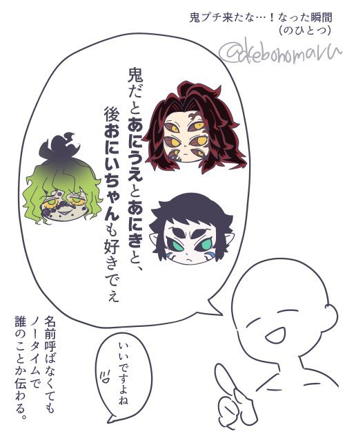 インテのにっき
やっぱプチとかオンリーっていいですね 