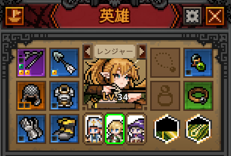 VRthia's tweet photo. 早く40レベルになりたい https://t.co/mTQSdPlAfP