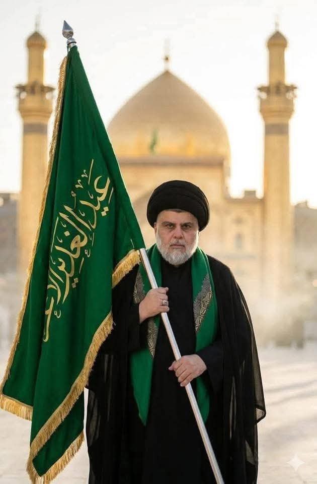 qaskli33's tweet photo. #داخل١لعراق_وخارجه_زوار_١لغدير 

فشكراً لكل جهدٍ خدم الغدير 
وأحيا أمره، وجزى الله القائد
السيد مقتدى الصدر خير الجزاء.
ومن لم يشكر المخلوق لم يشكر الخالق

#غ_د_ي_ر_ي_و_ن_مبايعون_للأبد https://t.co/eB1nwkyNT8