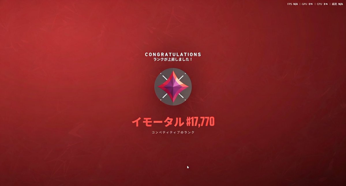 七星 tweet media