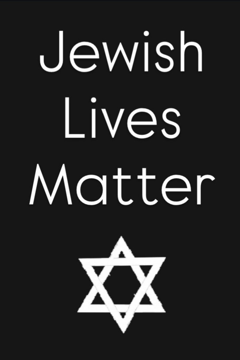 Yisrael official 🕎 tweet media