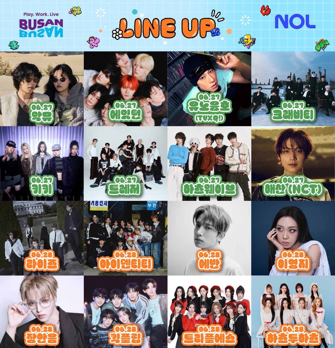 _psweetie's tweet photo. แอบเริ่ดใครอยากไปดูฮีซึงขึ้นแสดงงาน BOF แบบฟรี ๆ ร่วมสนุกได้นะคะ แล้วดูไลน์อัพแต่ละวง 🥹🤩

กติกาก็ง่ายมาก บัตร 1 ใบ เข้าได้ 2คนเลย https://t.co/NzMOleNJgC