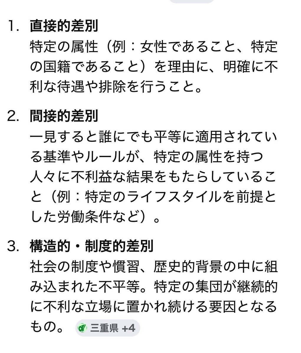 低脳ちゃん tweet media