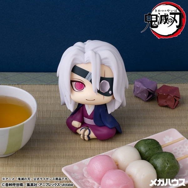 鬼滅の刃 グッズまとめ売り 500点前後 鬼滅の刃グッズ情報 (@kimetsugoods) / Posts / X