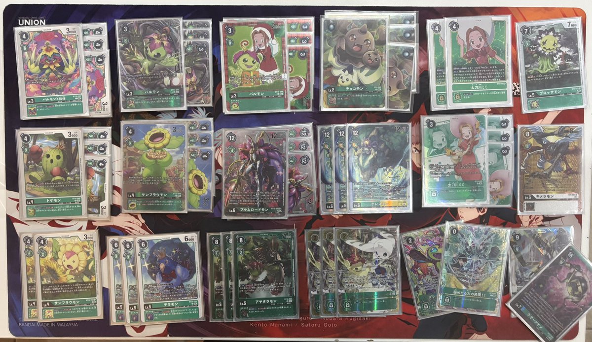 AngeliqzTH's tweet photo. Digimon Tamer Battle event at Shin Cafe (2 Jun 2026) 
Participants: 10  
Deck : Flower&amp;Fairy 
Ranked: Winner    
Matchup :   
R1 - ⭕️ Junomon TS
R2 - ⭕️ Beatbreak Glowing Dawn  
R3 - ⭕️ Beatbreak Glowing Dawn
#デジモンカードゲーム #デジカ
#DigimonTCG #digimonmeta #CozySalty https://t.co/Zd4nEw0uGl