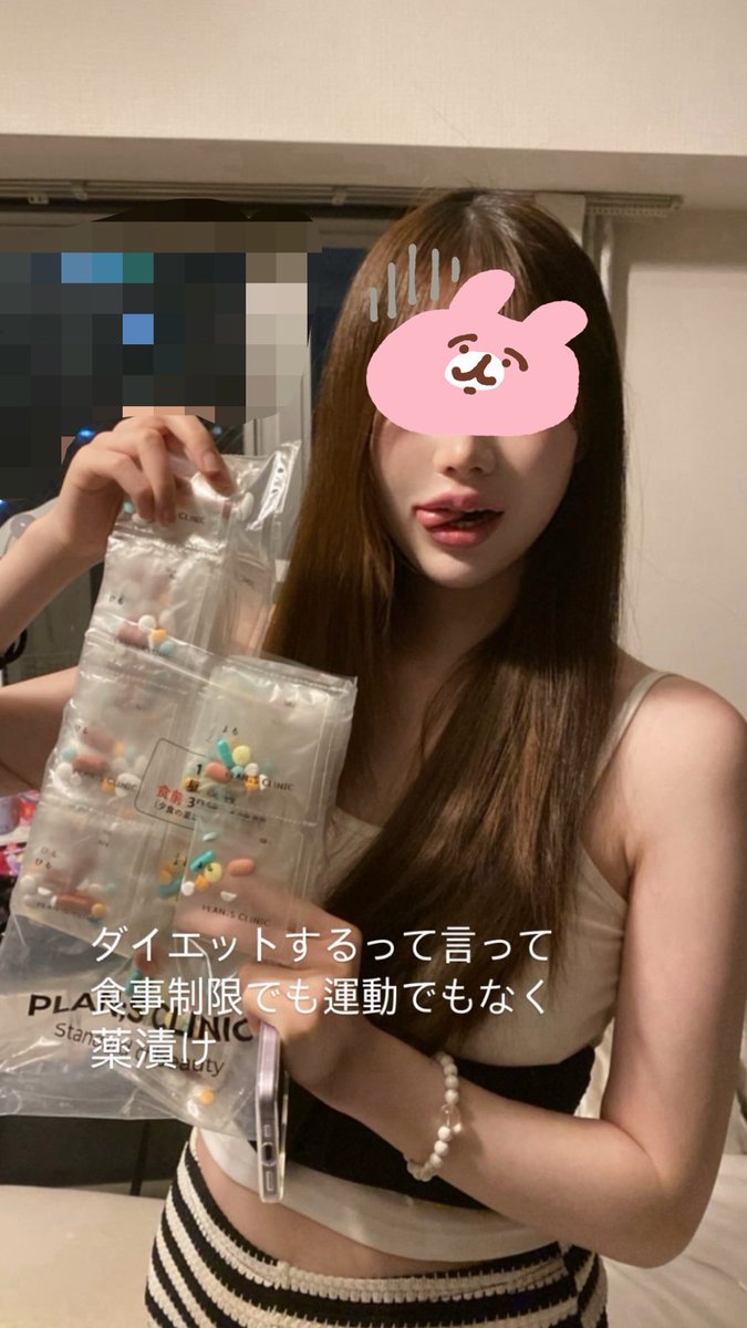 ganmen_kawaiku's tweet photo. 去年から8kgリバウンドして
骨格ウェーブなのに二の腕むちむち🙀
冬に脂肪吸引したい https://t.co/HRwgdYW7dt