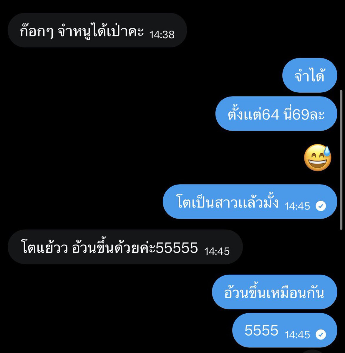 SOS1once's tweet photo. หานัดควีน #เลสเบี้ยน เล่นแอคนี้มา 6-7 ปี โพสหานัดบ่อยเเต่ไม่นัดมั่วใครอยากนัดทักมาได้บอกก่อนไม่นัดเอาเลยมาเจอกันทำความรู้จักกันก่อนไม่ใช่มาถึงเย็ดจบเเยกย้ายไม่ชอบ🤦🏻‍♀️ เราอยากอยากมีคู่ที่เข้าขากันได้เรื่องบนเตียงนานไม่ใช่ชั่วคราว #เลสเบี้ยนนัดเย็ด https://t.co/z8S75KIy3e