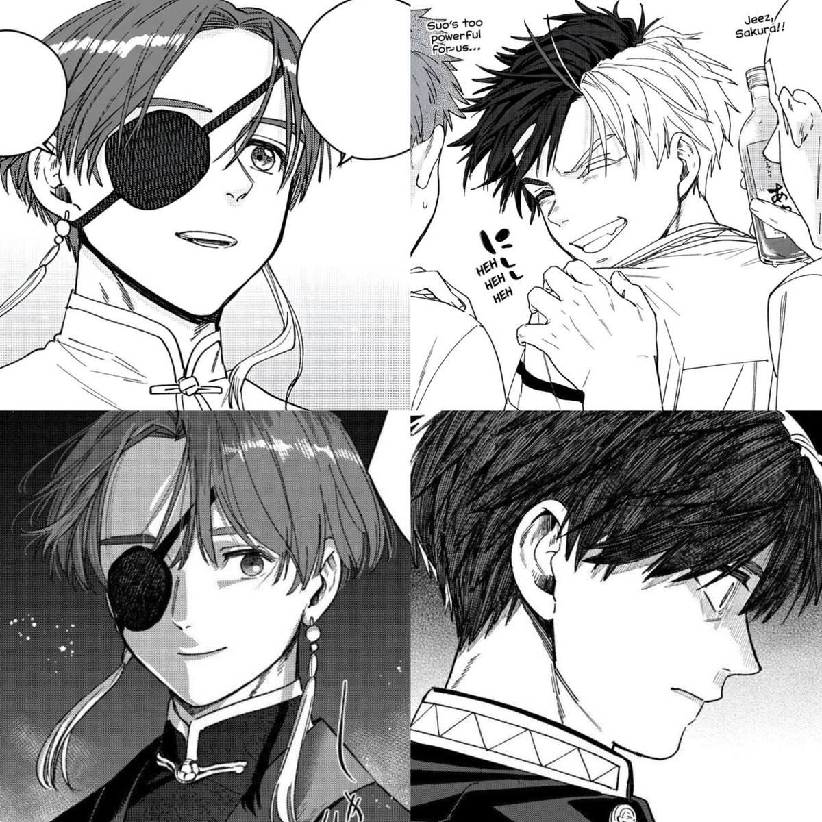 daily suosaku (@daily_suosaku) / Posts / X