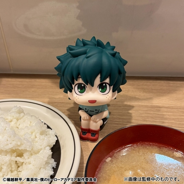 jumphobbies02's tweet photo. アニメイトオンライン新着！15%OFF  

るかっぷ 僕のヒーローアカデミア 緑谷出久 私服ver.

2026年11月 下旬 発売予定

https://t.co/cLUUgJVoZ4 https://t.co/8ZmrU7u8sB