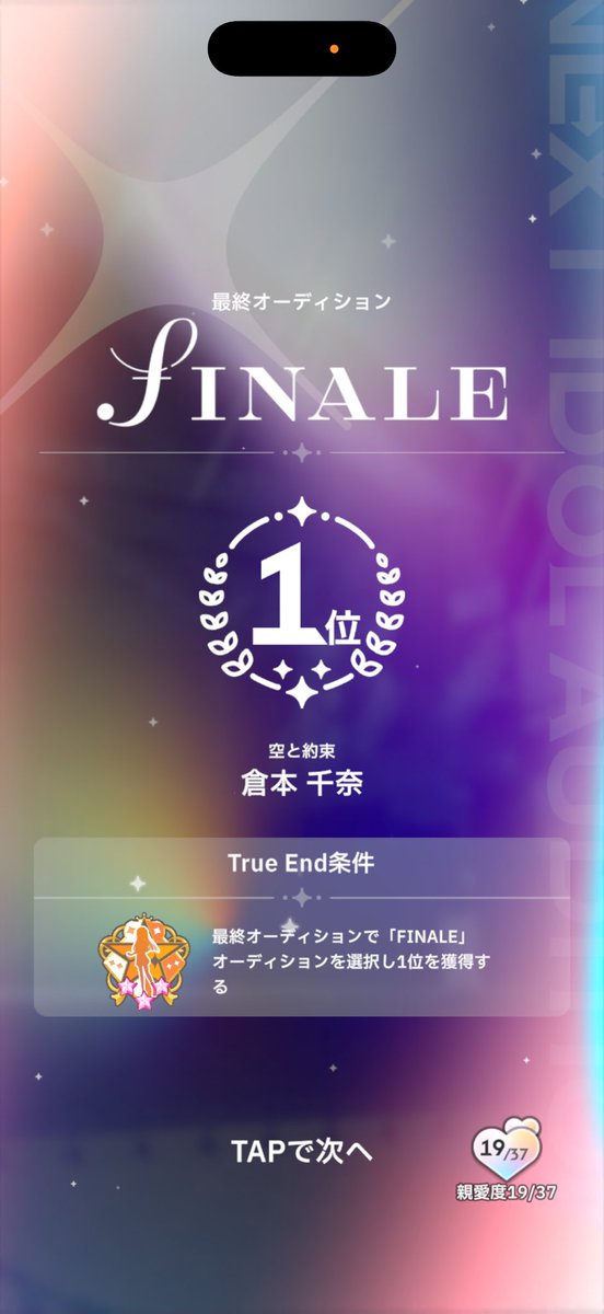 ゆ tweet media