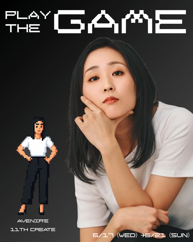 sakisaitoo's tweet photo. 『PLAY THE GAME』
稽古の日々！

今回も非常に素敵な役に出会わせてもらいました。

以前「飛び出す絵本みたい」という言葉をくれた人がいたけど、私のその「飛び出す絵本み」とか、持ち味が活きそうな作品であり役です。

激しく、繊細に、存分にプレーしたいと思います！

きっと面白いので、ぜひ！ https://t.co/JARx7Q3HpD