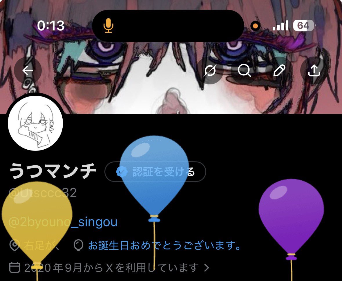Utsccc32's tweet photo. 21歳になりました。もうガキじゃなくなっていく、😭 https://t.co/0X0OGcBRtJ