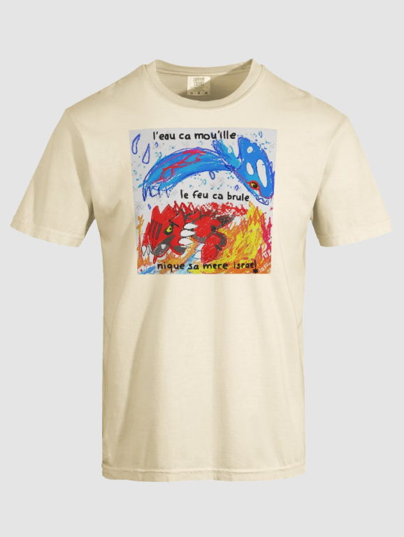 nathan91crime's tweet photo. je fais gagner le tee shirt de la couleur et taille de votre choix il faut fav et répondre votre taille de tee et couleur

je demanderai à @grok le 30 juin de choisir un gagnant parmi les réponses https://t.co/M6KNg9ugCA