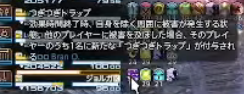 eevary_R's tweet photo. ナイ…サイ… https://t.co/Bt9IM4v8Mq