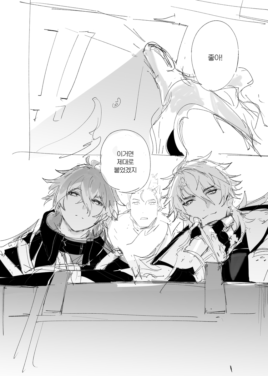 im6034_'s tweet photo. 주점 게시판 설정날조 有
(3/5) https://t.co/N1aMa4kkfE