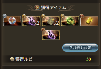 fumimi_grb's tweet photo. やぁヒッヒ…三ヶ月ぶり…… https://t.co/FrOsKfmsKn