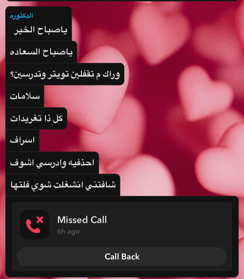 lli_li4's tweet photo. مشكله والله المعجبين https://t.co/UqIoSkZbsA