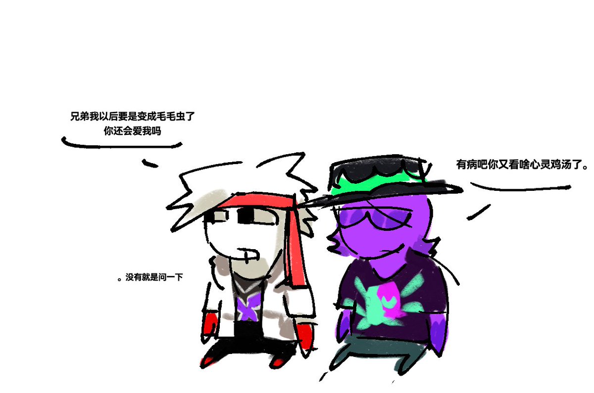 nodi02260368's tweet photo. oc https://t.co/tRJqKVz9kI