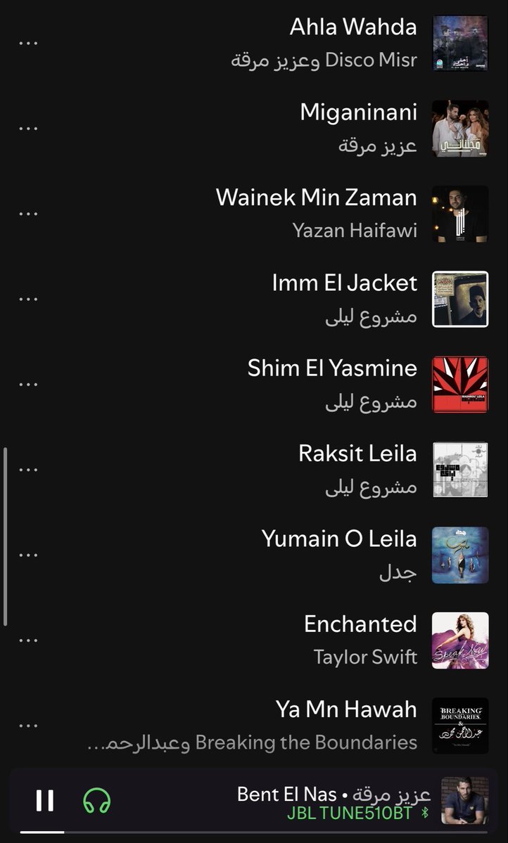 v00lld's tweet photo. Unique musical taste https://t.co/II8uvyeinb