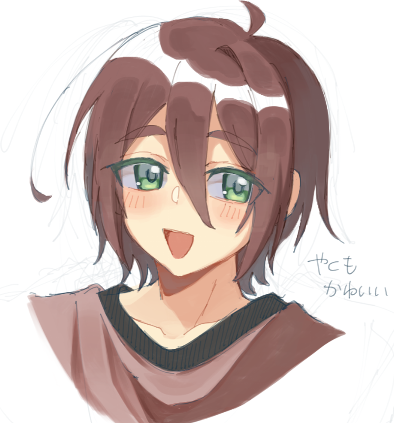 12saba_v's tweet photo. らくがき八雲 https://t.co/Knh48Dgnn2